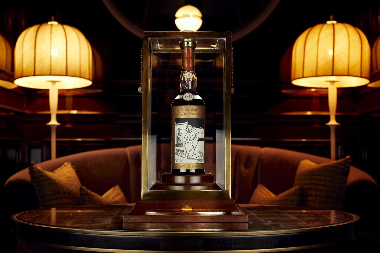 most expensive whiskey, most expensive whiskey in the world, the most expensive whiskey, most expensive whiskey ever sold